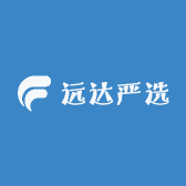 远达严选