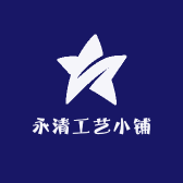 骨悦鹿骨手作