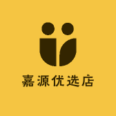 嘉源优选店