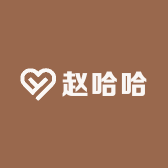 哈洋的小店