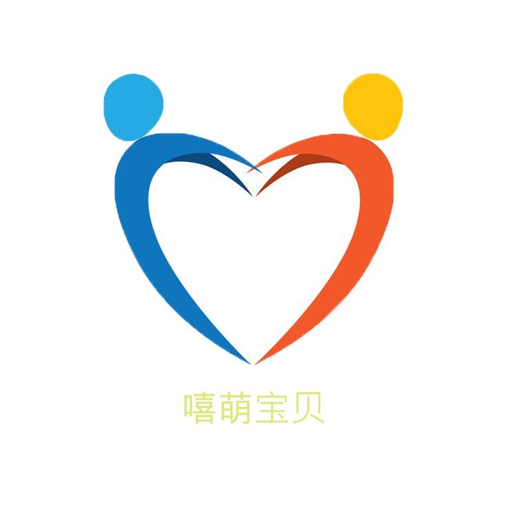嘻萌宝贝