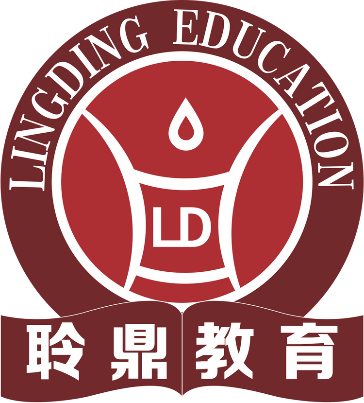 聆鼎小铺