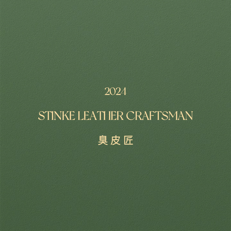 STNCRA臭皮匠ins