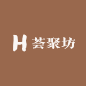 荟聚坊