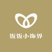 饭饭小饰界