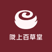 陇上百草堂