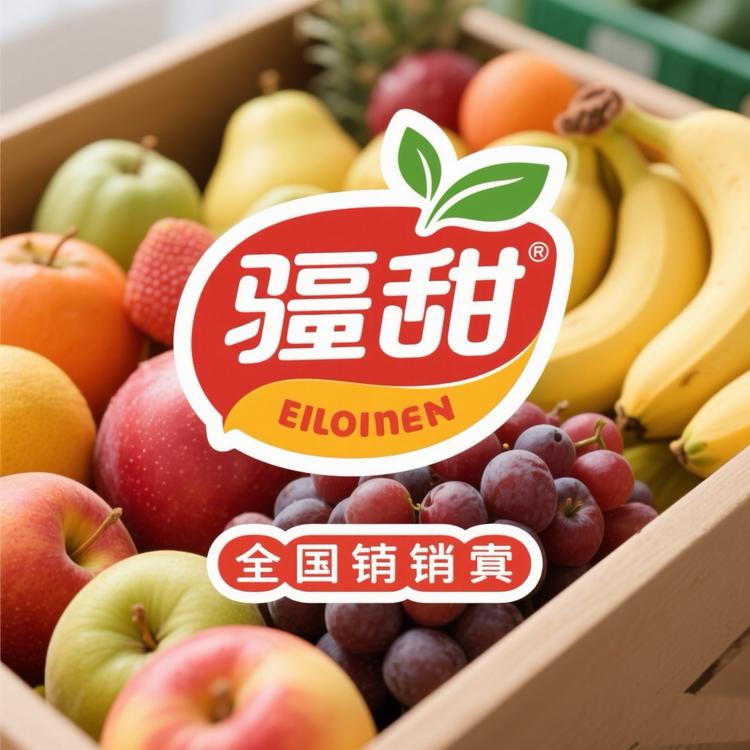 西域双胞胎疆甜特产