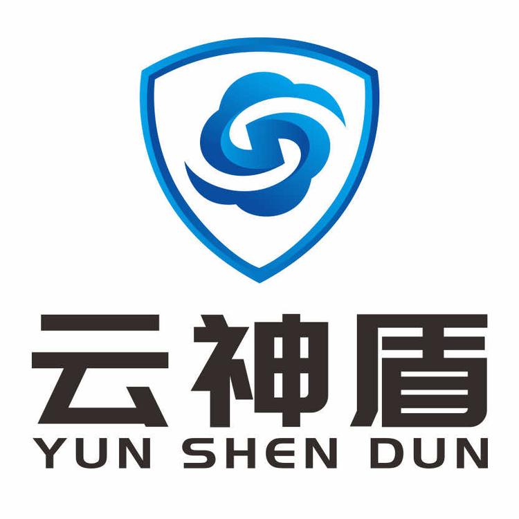 广州神盾信息科技有限公司的小店