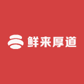 鲜来厚道铜梁