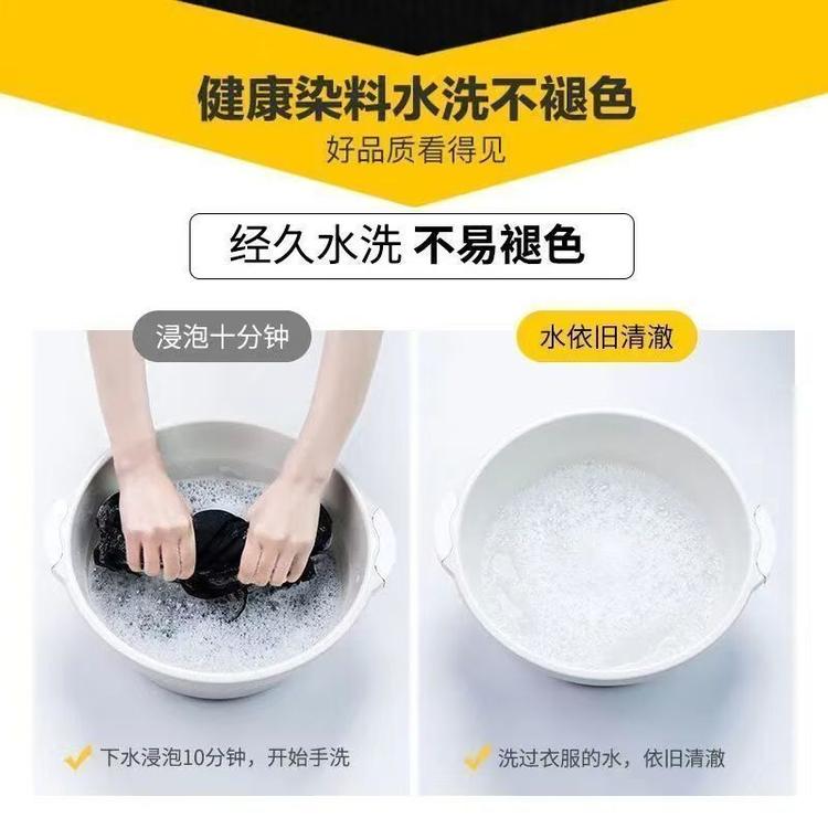威尚卓璟服饰