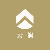 云涧居家良品