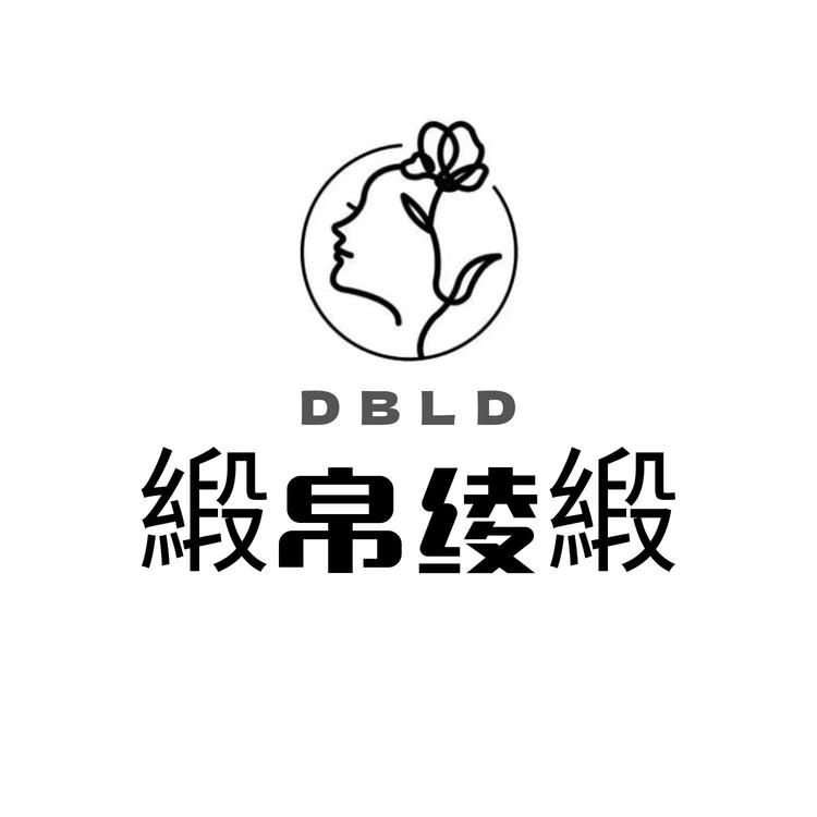 邳州市云想衣服装店