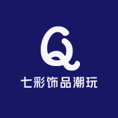 七彩饰品潮玩