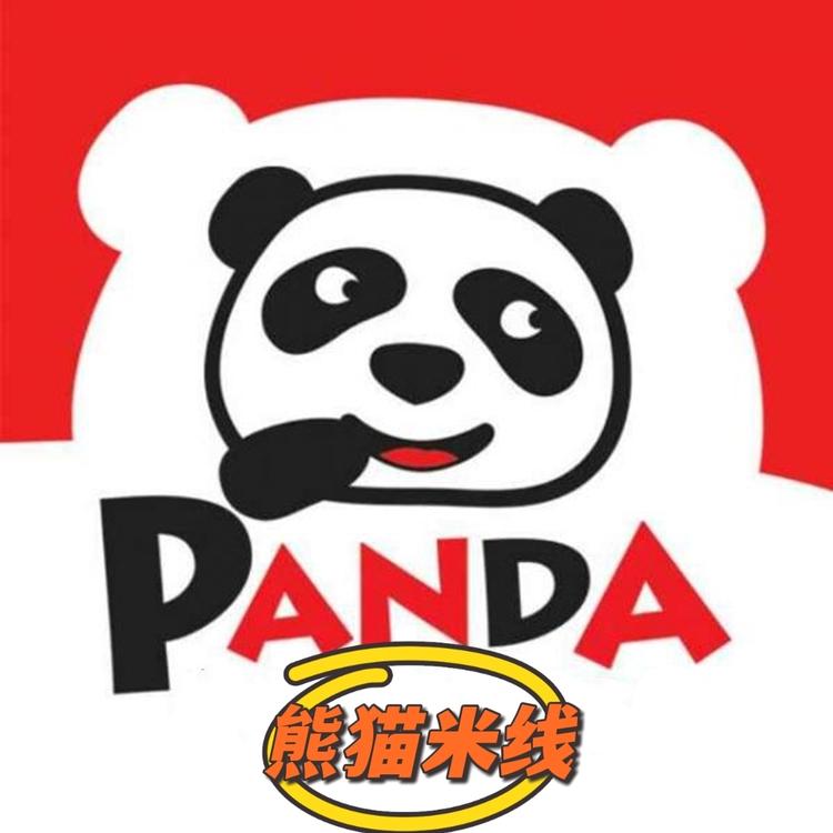 熊猫米线个体店