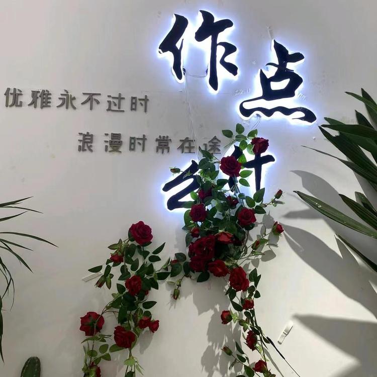 作点什么银饰DIY