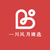 一川风月臻选阁
