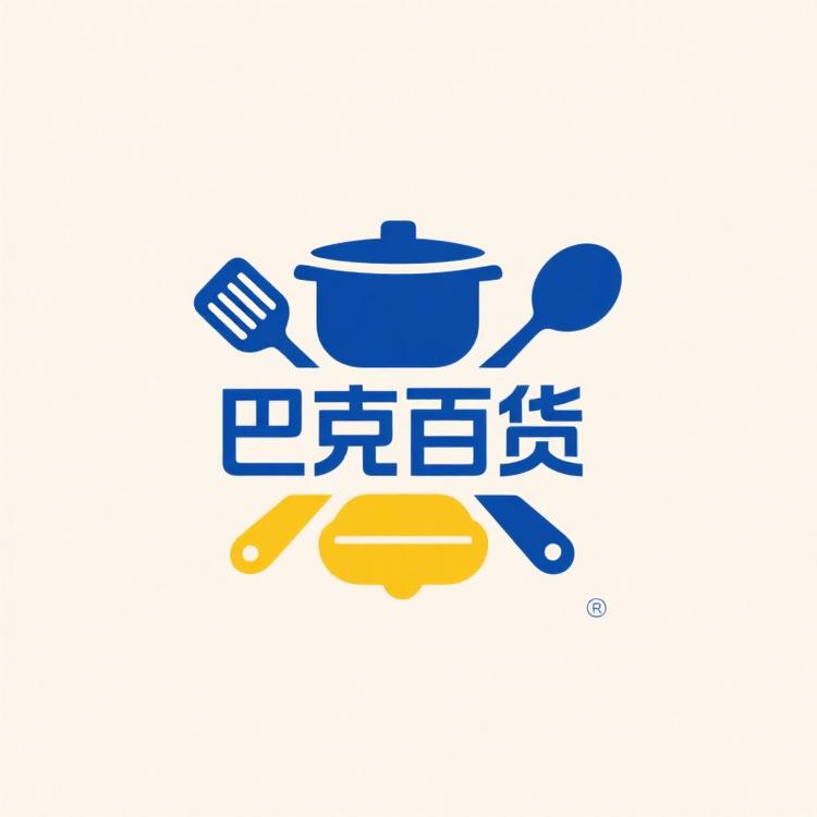巴克百货店
