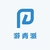 游青派手游企业店