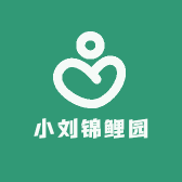小刘锦鲤园