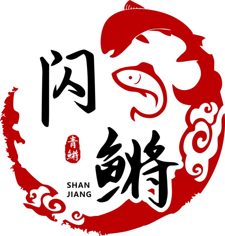 闪鱂