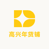 学无止境苦做舟