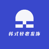 韩式轻奢发饰