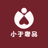 小于奢品