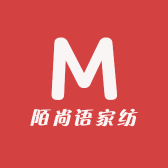陌尚语家纺
