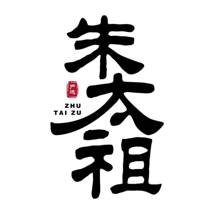朱太祖生鲜食品严选
