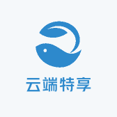 云端特享经营部