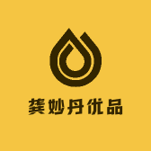 龚妙丹优品