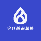 莉姐服饰