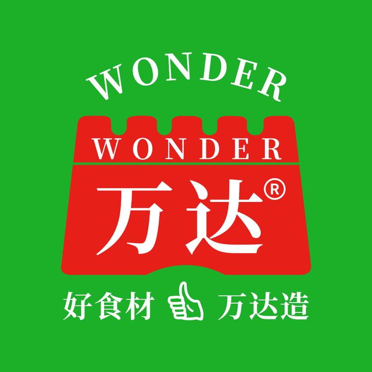 万达象国供应链江苏有限公司专卖店