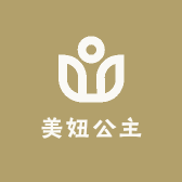 美妞公主精品童装的店铺头像