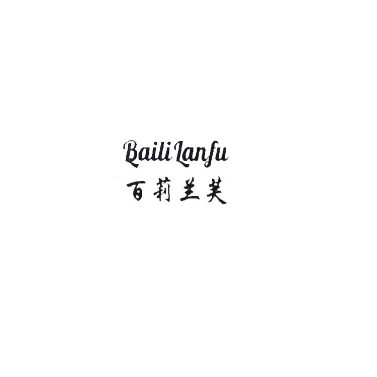 小叶优选穿搭