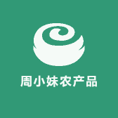 周小妹农产品
