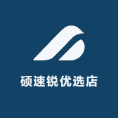 硕速锐优选店