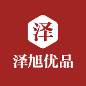 泽旭优品