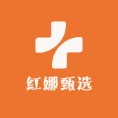 红娜甄选