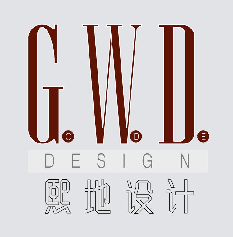 熙地企业店