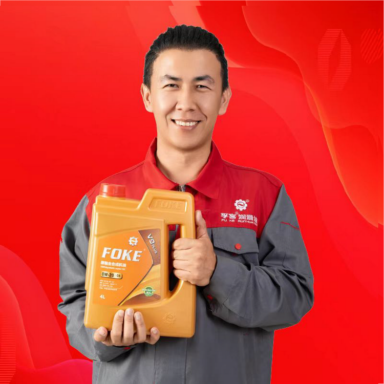 FOKE润滑油小店