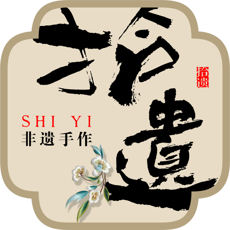 广西拾遗手作坊