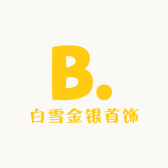 南栀子手工穿戴甲小铺