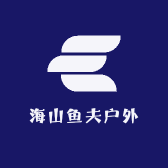 海山鱼户外