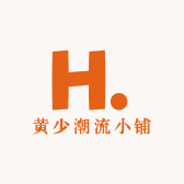 H少潮流