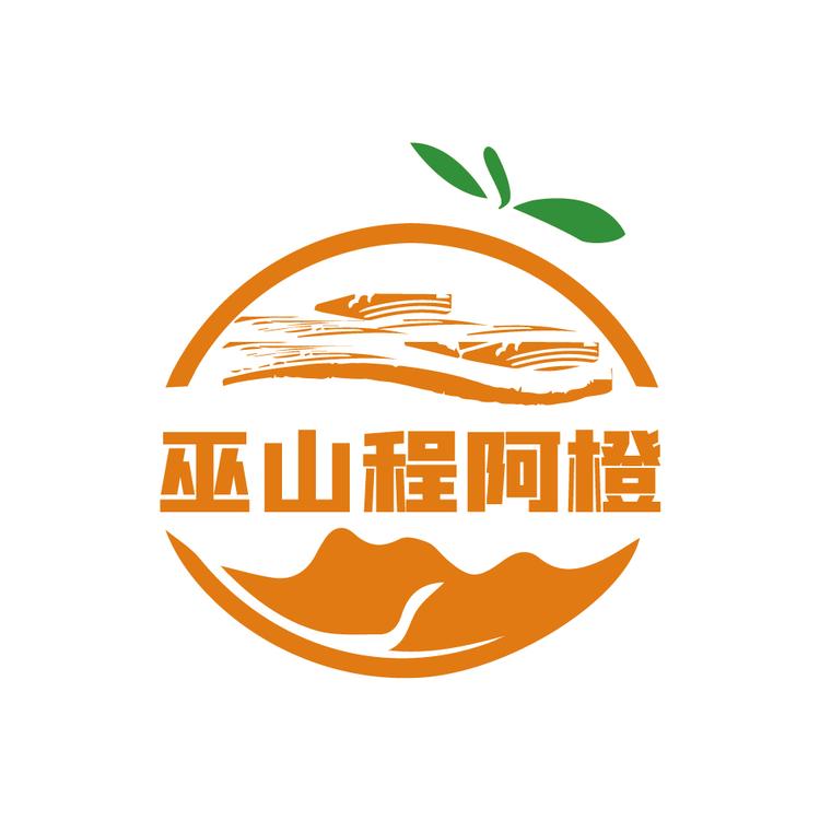巫山程阿橙水果种植农场