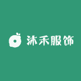 沐禾服饰