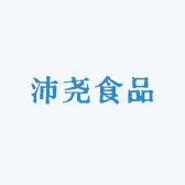 沛尧食品