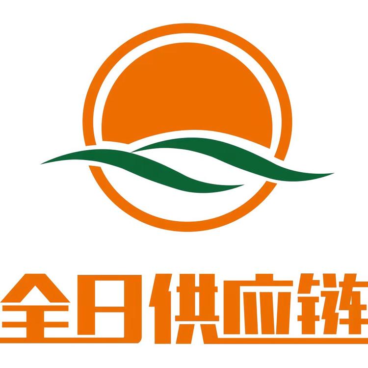 全日生鲜