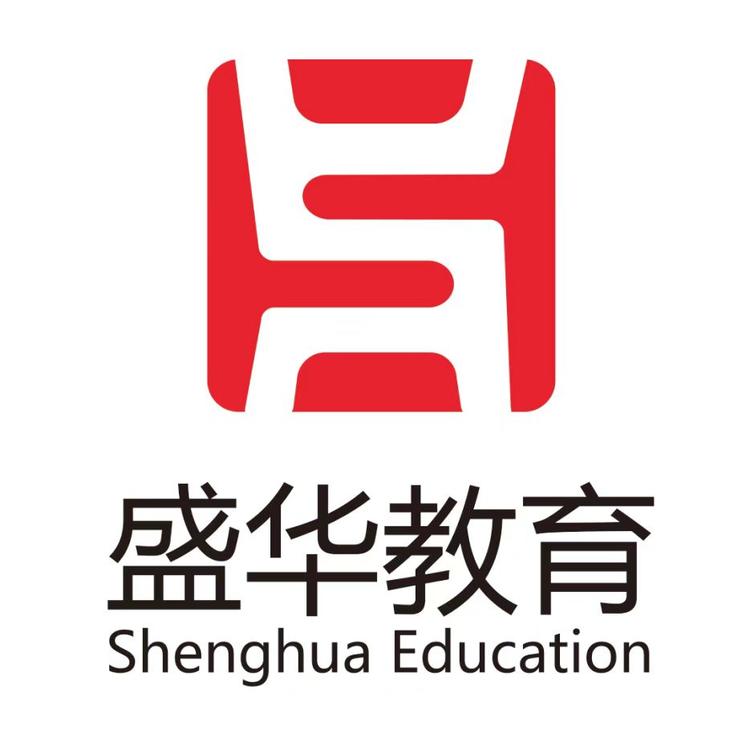 盛华教育 企业店